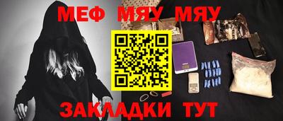кокаин перу Ликино-Дулёво