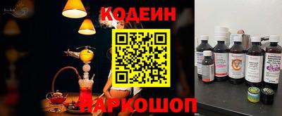 прущая мука Ливны