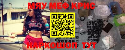 кокаин перу Ликино-Дулёво