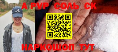 кокаин перу Ликино-Дулёво