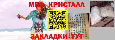 кокаин колумбия Лесосибирск