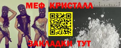 кокаин перу Ликино-Дулёво