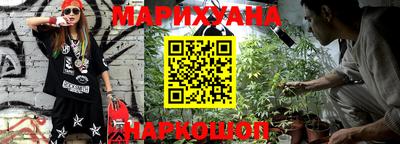 кокаин колумбия Лесосибирск