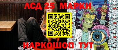 кокаин колумбия Лесосибирск