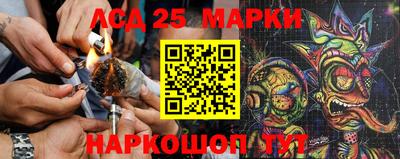 кокаин перу Ликино-Дулёво