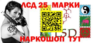 прущая мука Ливны