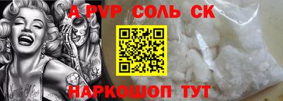 кокаин колумбия Лесосибирск