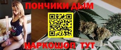 кокаин колумбия Лесосибирск