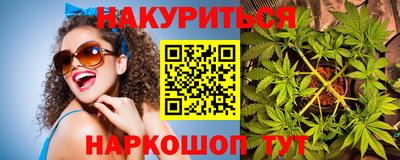 кокаин колумбия Лесосибирск