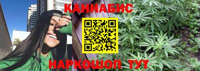 прущая мука Ливны