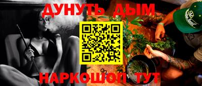 кокаин колумбия Лесосибирск