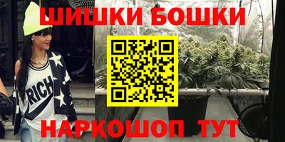 кокаин колумбия Лесосибирск
