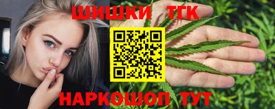 прущая мука Ливны