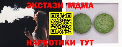прущая мука Ливны