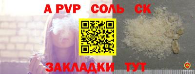 кокаин колумбия Лесосибирск