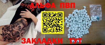 кокаин перу Ликино-Дулёво