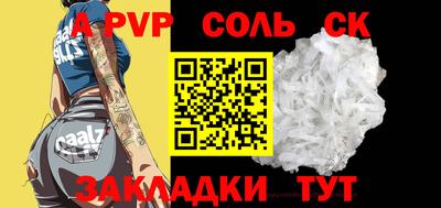 кокаин перу Ликино-Дулёво