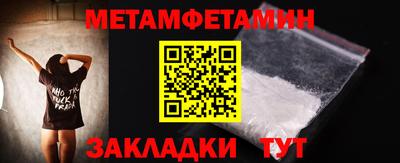 кокаин перу Ликино-Дулёво