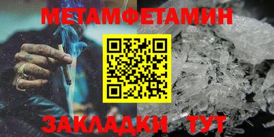 кокаин колумбия Лесосибирск