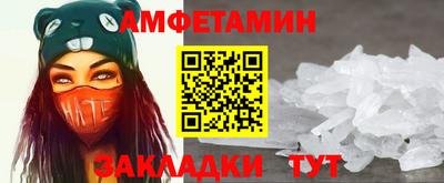 кокаин колумбия Лесосибирск