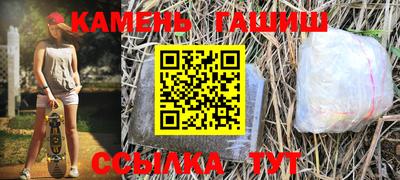 кокаин колумбия Лесосибирск