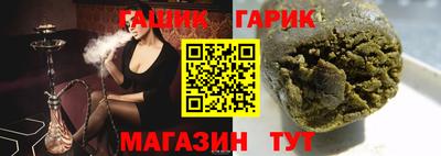 кокаин колумбия Лесосибирск