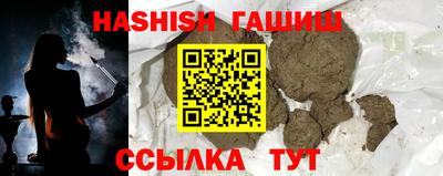 кокаин перу Ликино-Дулёво