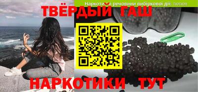 кокаин перу Ликино-Дулёво