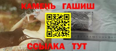 прущая мука Ливны