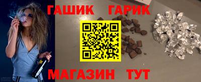 кокаин колумбия Лесосибирск