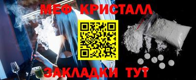 кокаин перу Ликино-Дулёво