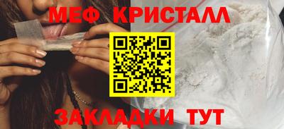 кокаин колумбия Лесосибирск